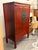 Vintage Chinese Wedding Cabinet For Sale - Image 4 of 12