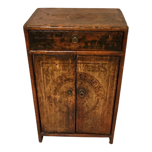 Antique Asian Cabinet For Sale