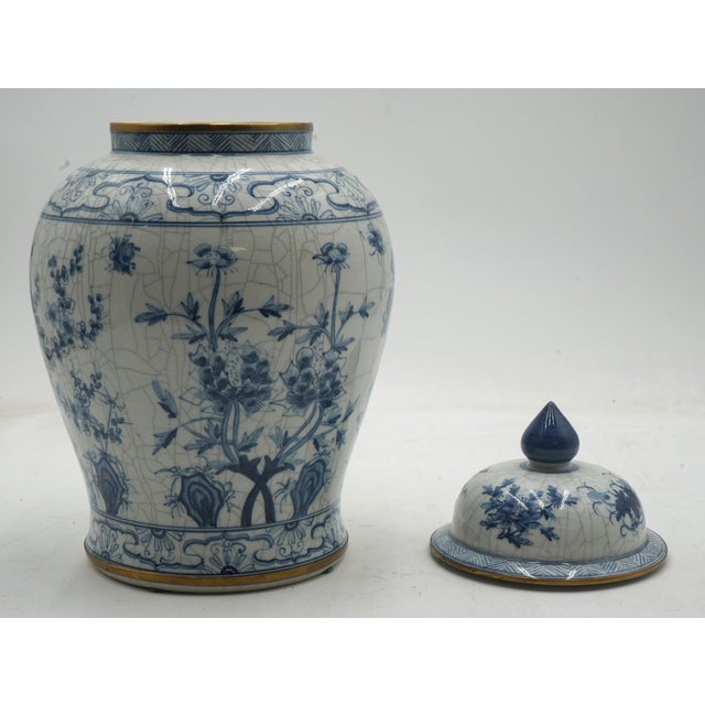 Blue 1980s Maitland Smith Blue & White Chinese Style Porcelain Jar For Sale - Image 8 of 12