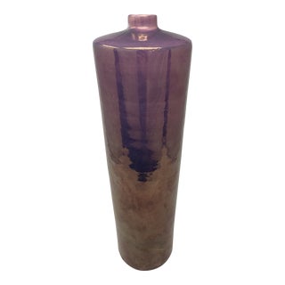 1990s Iridescent Tapered Vase For Sale