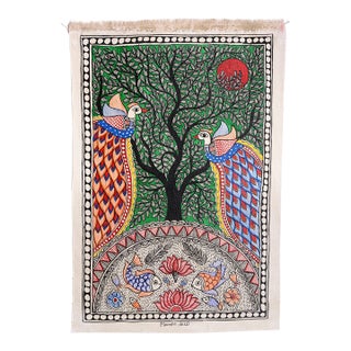 Mamta Devi, 2016 National Award-Winning Artist – Hand-Painted Madhubani "The Tree of Life With Celestial Peacocks and Sacred Fish" Painting on Canvas For Sale