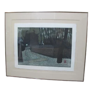Kiyoshi Saito Japanese Signed Limited Edition Bakusan Uji 1967 Woodblock Print