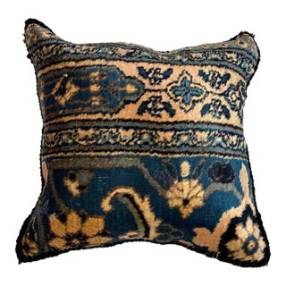 Pillow W/Antique Persian Rug Fragment, For Sale