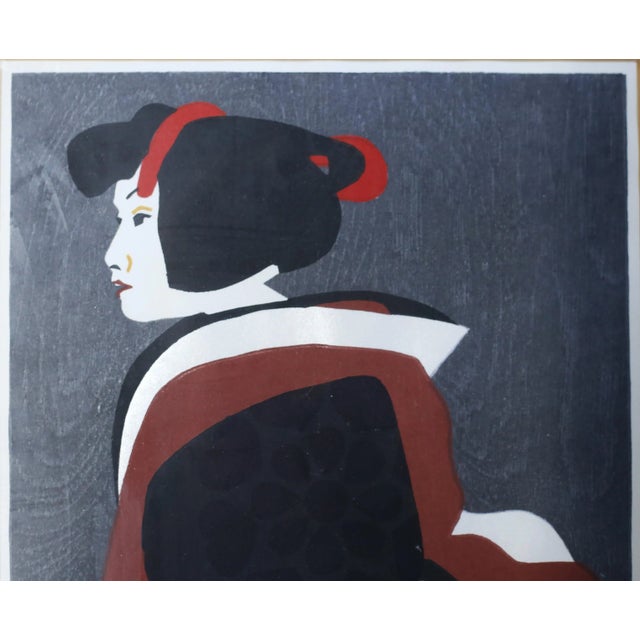 S.Ikegaya ある肖像　Edition 8/30 1950s Kiyoshi Saito Ukiyo-E Woodblock Signed Print Sosaku