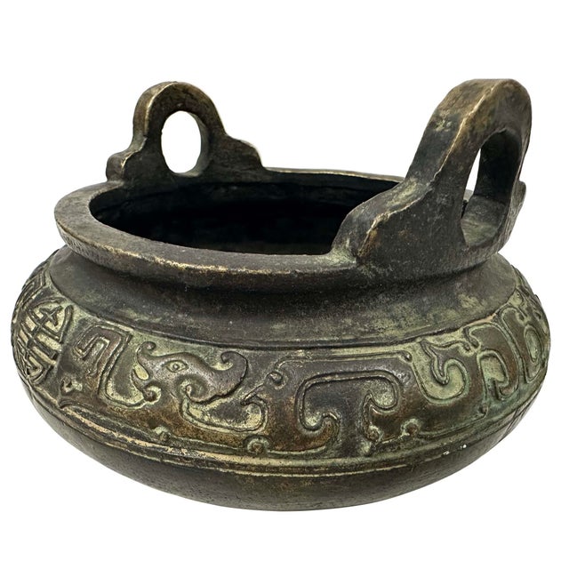 Early 20th Century Chinese Bronze Handcrafted Exquisite Incense Burner For Sale - Image 4 of 8