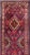 Tribal Antique Persian Joshaghan Runner With Diamond Medallions in Deep Red 3'5 X 10'6 For Sale - Image 3 of 12