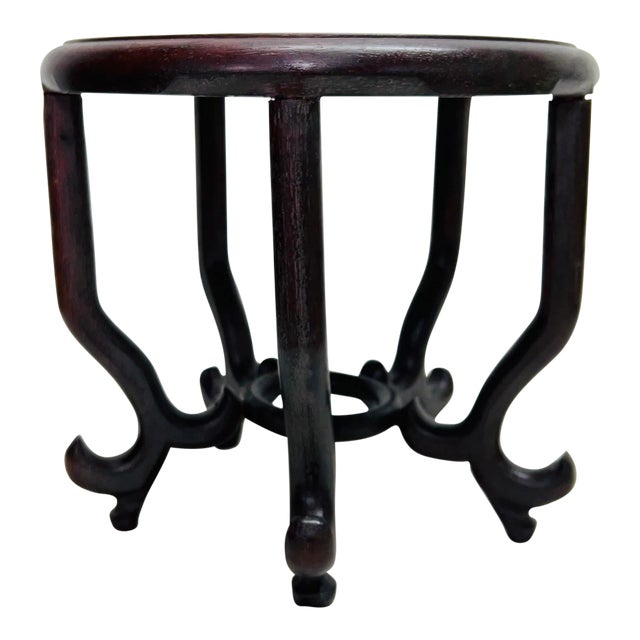 Chinoiserie Tall Plant / Vase Display Stand on Five Legs For Sale