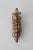 Tribal Rif Mountains Animal Figurine For Sale - Image 3 of 9
