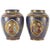 Metal Late-19th Century Islamic Vases, Set of 2 For Sale - Image 7 of 7