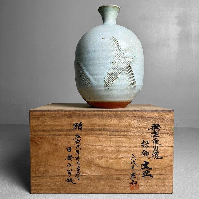 Japanese Ikebana Flower Vase by Shinjō Tōzan-Yaki, 1970s For Sale - Image 4 of 13