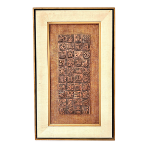 Mid 20th Century Vintage Mid Century Modern Brutalist Relief Art Sculpture by Ron Hitchins
