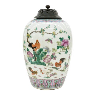 19th Century Chinese Rooster Famille Rose Jar For Sale