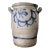 Vintage Naif Earthenware Amphora For Sale
