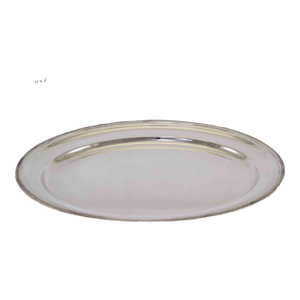 1970’s Vintage/New Silverplate Oval Platter With Acanthus Leaves Applied Border