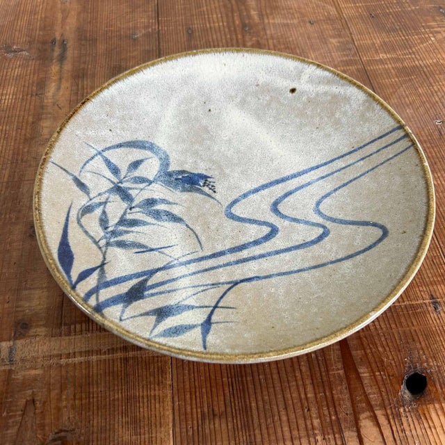 Blue Earthenware Seto Ware Plate, Japan, 1960s For Sale - Image 8 of 14