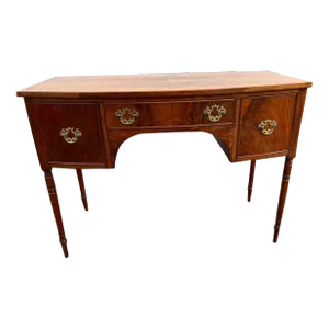 Early 20th Century Antique Flame Mahogany Sideboard
