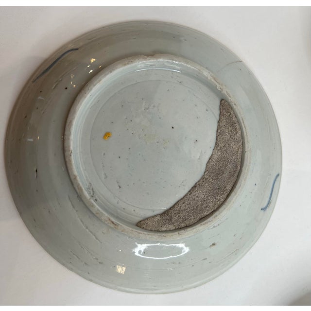 Collection Vintage Chinese Blue & White Porcelain Small Plates Calligraphy Longevity Symbol Decorative Saucers – Set of 9 For Sale - Image 11 of 12