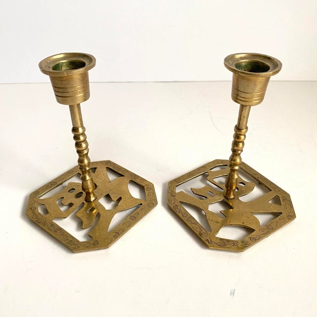 Chinoiserie Brass Candlesticks Asian Character Vintage Brass Candle Holders a Pair For Sale - Image 9 of 13