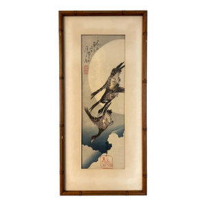 Mid 20th Century Framed Japanese Print “Wild Geese and Autumn Moon” After Ando Hiroshige