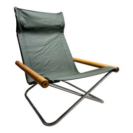 Example of Takeshi Nii Seating