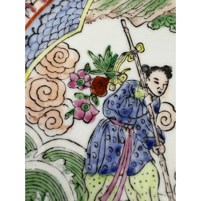 Vintage Chinese Famille Rose Geisha Decorative Embossed Plate For Sale In Indianapolis - Image 6 of 9