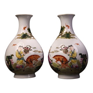 Pair of Vintage Famille Rose Porcelain Vases With Figural & Deer Motifs For Sale