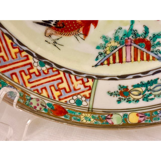 Ceramic Vintage Chinese Hand Painted Rooster Plates - A Pair For Sale - Image 7 of 15