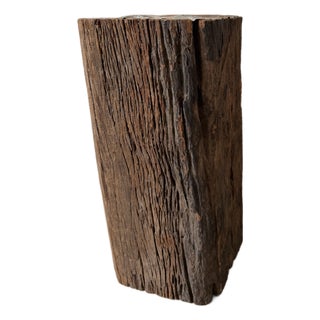 Late 20th Century Primitive Industrial Column For Sale