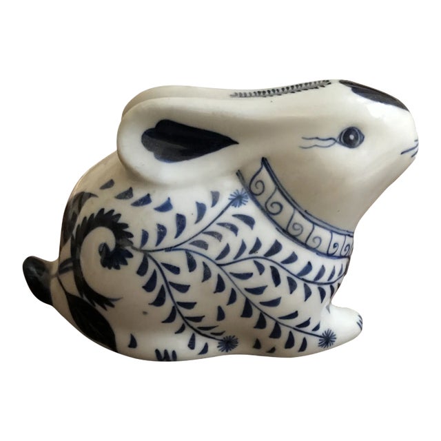 Vintage 1960s Porcelain Bunny Bank For Sale