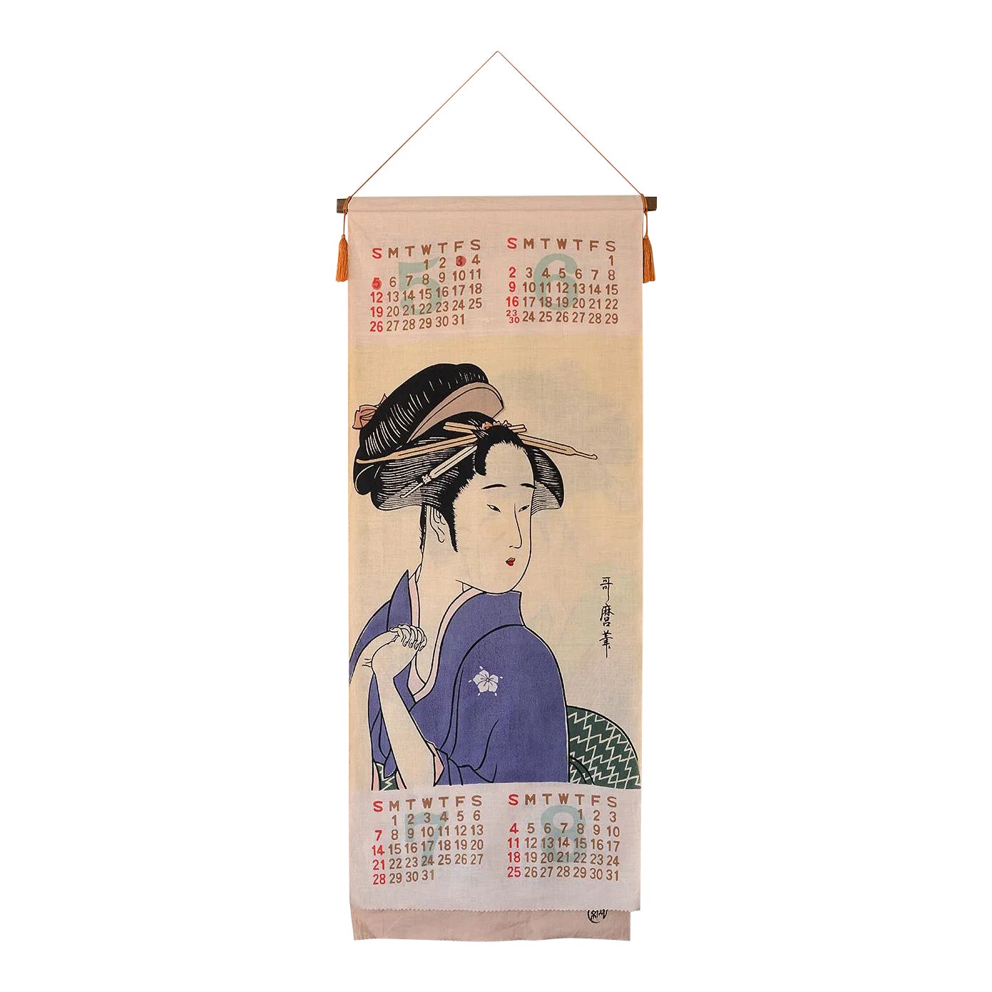 日本画　「菖蒲」菊川多賀先生 日本画 「菖蒲」菊川多賀先生 菊川多賀 | 加藤版画 ― 昭和9年創立