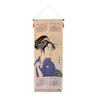 1963 Japanese Dyed Fabric Kitagawa Utamaro Ukiyo-E Geisha Woodblock Wall Calendar For Sale