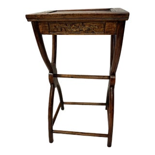 Carved Antique High Side/End Table For Sale