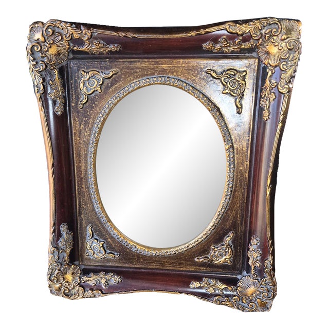 1990s VTG Ornate Gold Gilt Picture Frame 8x10 Oval Opening Victorian Revival Style Total Size 12x14" For Sale