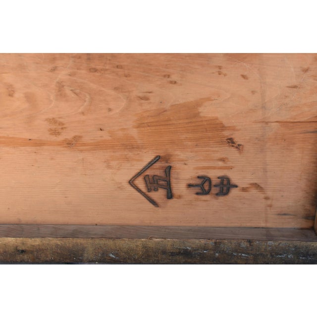 Japanese Antique Merchant's Money Box For Sale - Image 13 of 14