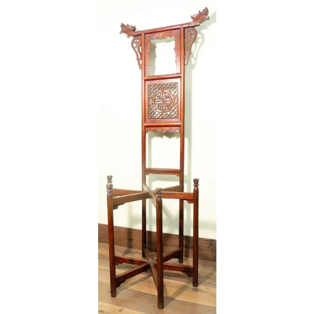 Antique Chinese Wash StandCirca Early of 19th Century For Sale In Dallas - Image 6 of 6