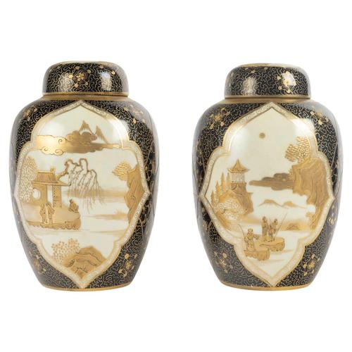 Asian-Style Porcelain Ginger Jars, 20th Century, Set of 2 For Sale - Image 12 of 12