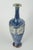Royal Doulton, England Art nouveau vase, 1920s. Slender, tall chamotte vase with blue and white hues, decorated with...
