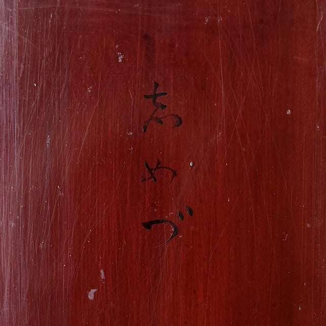 Taishō Japanese Kiridame Nesting Boxes, 1920, Set of 7 For Sale - Image 15 of 18