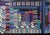 Tapestry by Ottavio Missoni for Saporiti, 1970s For Sale - Image 10 of 14