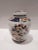 Vintage Japanese Imari Jar For Sale - Image 4 of 12