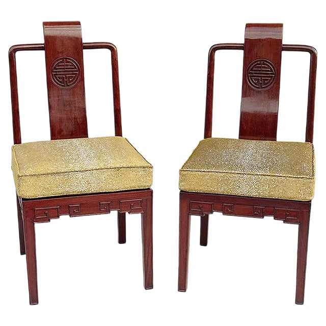 Set of Antique Chinese Style Mahogany Chairs For Sale