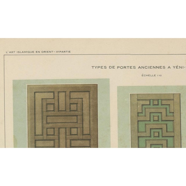 Paper Antique Ottoman Door Panels Print by Raymond, Yenişehir, Turkey, 1924 For Sale - Image 7 of 9