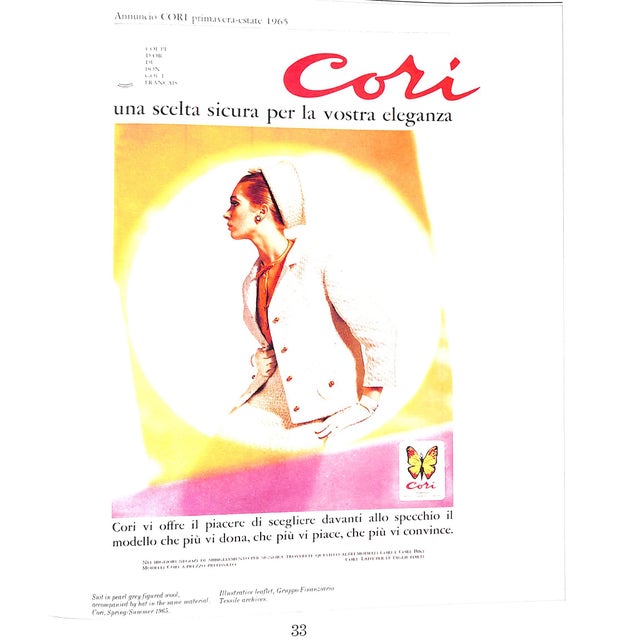 SWERLING, Gail [302] pp. Banco di Santo Spirito w/ publisher's slipcase 1986 11 1/4" x 10 1/4"