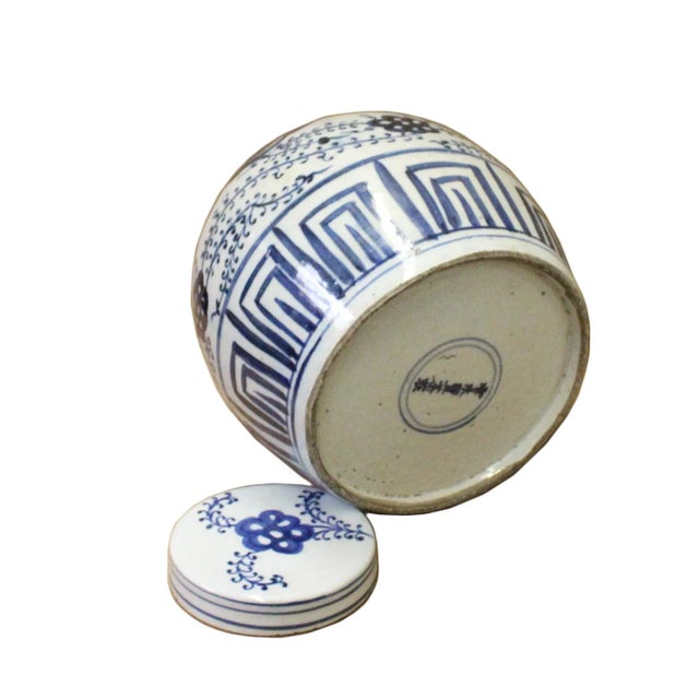 Chinese Handmade Medium Blue & White Porcelain Ginger Jar For Sale - Image 4 of 6