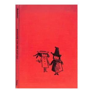 "Madeline and the Bad Hat" 1957 Bemelmans, Ludwig