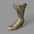 Vintage Victorian Brass Boot Figurine Vase For Sale - Image 4 of 9