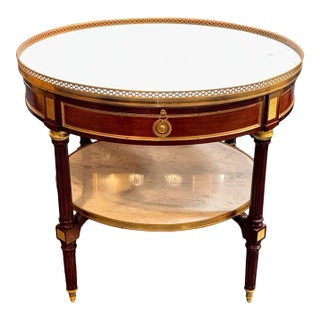 French Louis XVI Mahogany Center Table For Sale