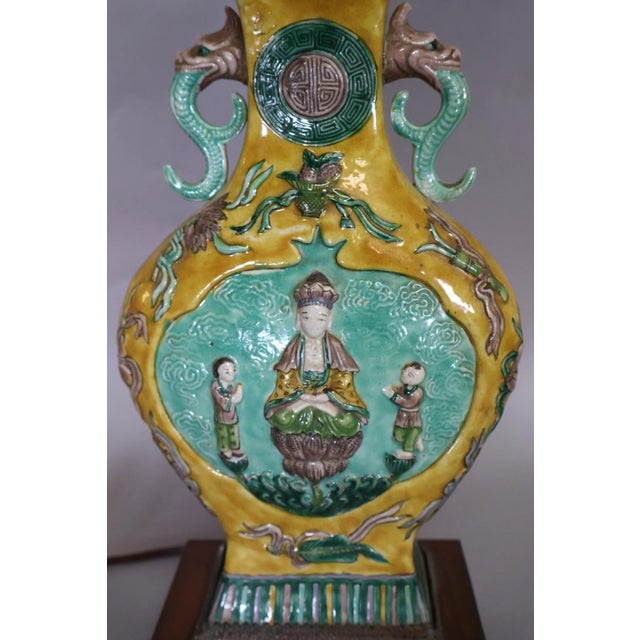Vintage Chinese Famille Jaune Porcelain Guanyin Table Lamp With Dragon Handles, C. 1900 For Sale - Image 9 of 16