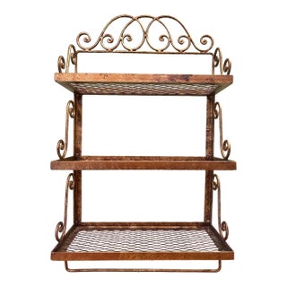 Vintage Hollywood Regency Gilt Metal 3-Tier Wall Shelf With Towel Bar For Sale