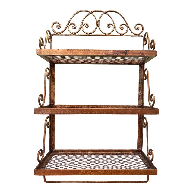 Vintage Hollywood Regency Gilt Metal 3-Tier Wall Shelf With Towel Bar For Sale